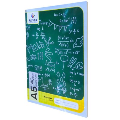 A5 Square Ruled - 40 Pages