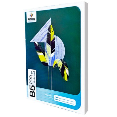 B5 Single Ruled - 200 Pages