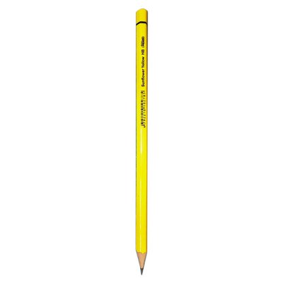 Pencil - HB